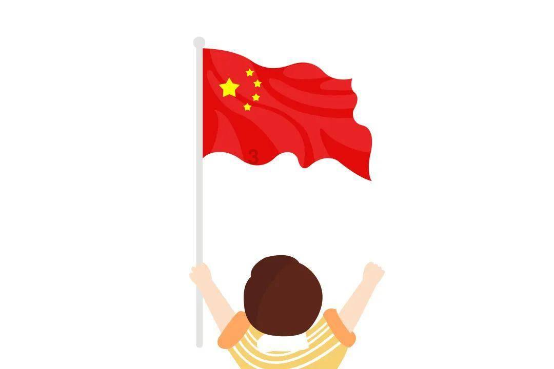 第一次探险